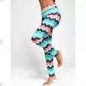 Chevron Print Flare Pants -