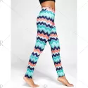 Chevron Print Flare Pants -