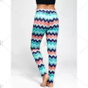 Chevron Print Flare Pants -