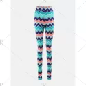 Chevron Print Flare Pants -