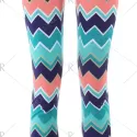 Chevron Print Flare Pants -
