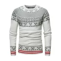 Geometric Stripe Pattern Knit Pullover Sweater - White