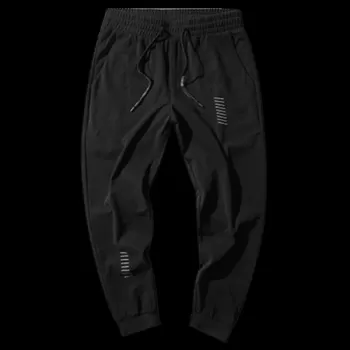 Letter Lines Print Pockets Drawstring Elastic Jogger Pants - Black
