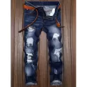 Patches Straight Leg Jeans - Denim Blue