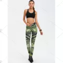 Stretchy Camo Print Yoga eggings - Camouflage Color