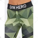 Stretchy Camo Print Yoga eggings - Camouflage Color
