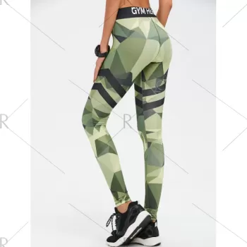 Stretchy Camo Print Yoga eggings - Camouflage Color
