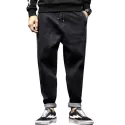 Stripe Patchwork Zipper Fly Drawstring Jeans - Black