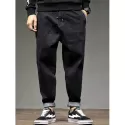Stripe Patchwork Zipper Fly Drawstring Jeans - Black