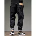 Stripe Patchwork Zipper Fly Drawstring Jeans - Black