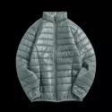 Zip Up Solid Warm Lightweight Padded Jacket - Gray Cloud